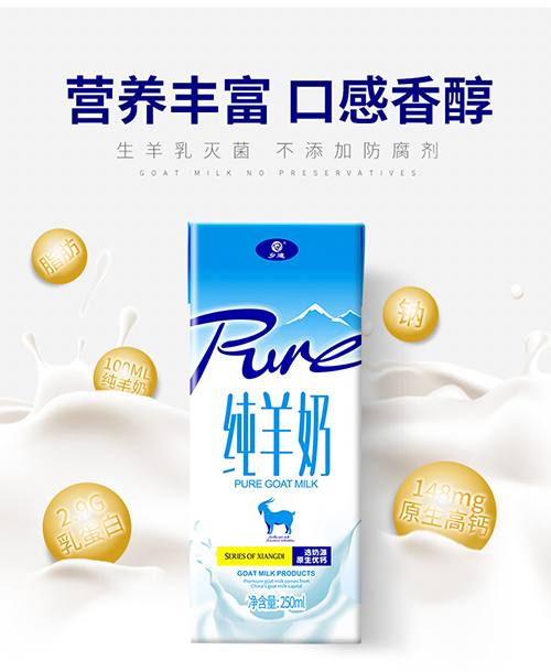 关于我们右侧图片1